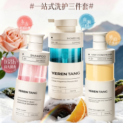 进口去屑舒痒洗发水控油蓬松沐浴露持久留香护发素头膏女洗护套装