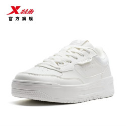 特步 经典板鞋女鞋时尚潮鞋运动鞋舒适耐磨休闲鞋子 帆白/银色 0027-女 37 新法码37.5美码6.5