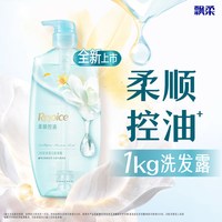 飘柔 青春焕发柔顺控油洗发露香氛型1000g