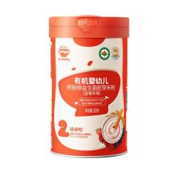 秋田满满 婴幼儿米粉益生菌高铁米糊辅食米粉宝宝6个月以上补充营养家庭 蓝莓米粉 258g*1罐