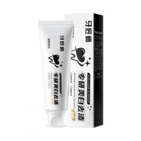 牙匠师 专研美白去渍牙膏 100g*1支