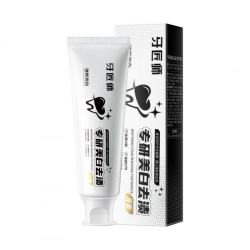 牙匠师 专研美白去渍牙膏 100g*1支