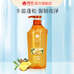 蜂花 生姜健发洗发露 600ml