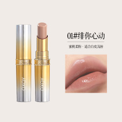 QXQY 哑光不拔干不沾杯口红 01#绯你心动*1支装