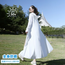 浪莎 防晒衣2026新款长款冰丝轻薄防晒服 冰霜白