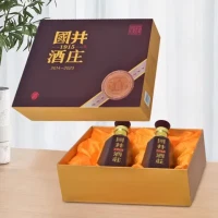 单瓶42.58元：扳倒井 国井 53度 酒庄纪念酒 浓香型白酒 53度 500mL*2瓶