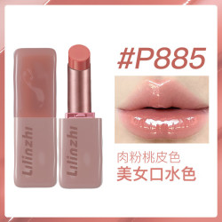 丽琳芝 不掉色提升气色显白口红 #P885肉粉桃皮色*1支装