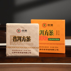 中茶 普洱方茶2025年 云南普洱熟茶砖 100g