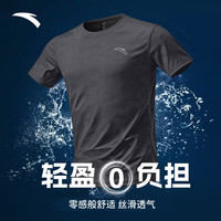 安踏 速干T丨短袖T恤男夏季新款吸湿透气训练服跑步运动健身上衣男