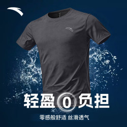 安踏 速干T丨短袖T恤男夏季新款吸湿透气训练服跑步运动健身上衣男