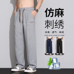 柯诗曼 夏季薄款仿麻刺绣标流凉感休闲裤