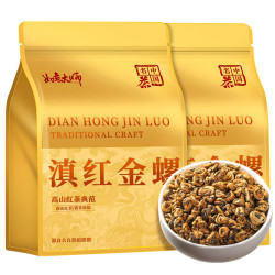 如意大师 滇红金螺 特级 500g