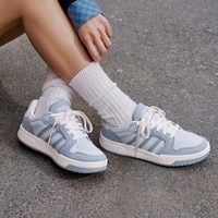 adidas ENTRAP 男女通用板鞋 OMQ08-2025B