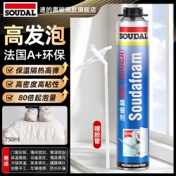 速的奥 顶稷防水填缝剂发泡胶 赠胶管 750ml