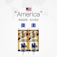 美国箭牌 洗发水大容量946ml无硅油防脱洗发露控油