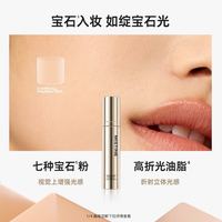 88VIP:蜜丝婷 控油保湿遮瑕持妆养肤 粉底液 宝石粉流光妆效25g