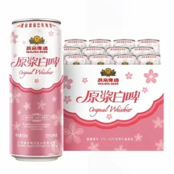 燕京啤酒 经典12度 原浆白啤 桃花版 500ml*12听