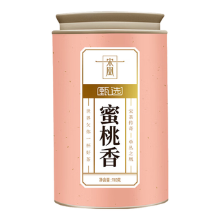 宋凰 潮州凤凰单丛茶 蜜兰香鸭屎香 110g*1罐