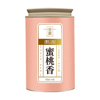 宋凰 潮州凤凰单丛茶 蜜兰香鸭屎香 110g*1罐
