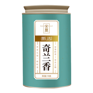 宋凰 凤凰单丛茶 奇兰香 110g*1罐 乌龙茶