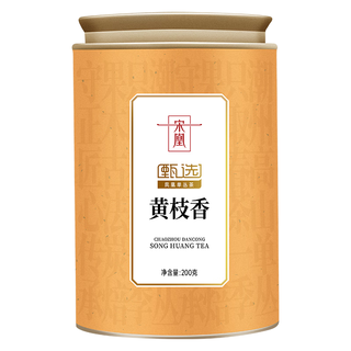 宋凰 凤凰单丛茶 黄枝香 200g*1罐