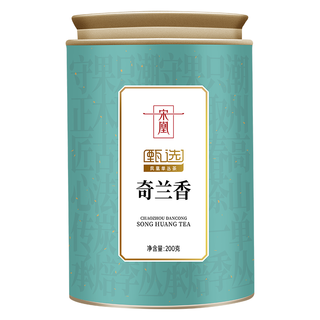 宋凰 潮州凤凰单丛茶 奇兰香 200g*1罐