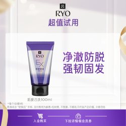 吕 防脱洗发水100ml
