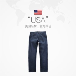 Wrangler 31MWZ系列 男士牛仔裤 WRA-1031MWZDN