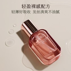 半亩花田 护发精油防毛躁柔顺发持久留香修护干枯护发油