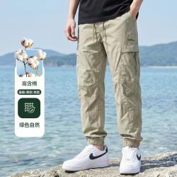 马克华菲 男式休闲裤 工装束脚裤