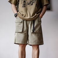 百亿补贴：马登 男士多口袋速干短裤