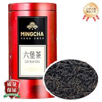 杨昌号 广西梧州正宗陈香2018年六堡茶黑茶罐装待人送礼 单罐装(125g)