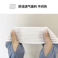 防震 运动束胸带