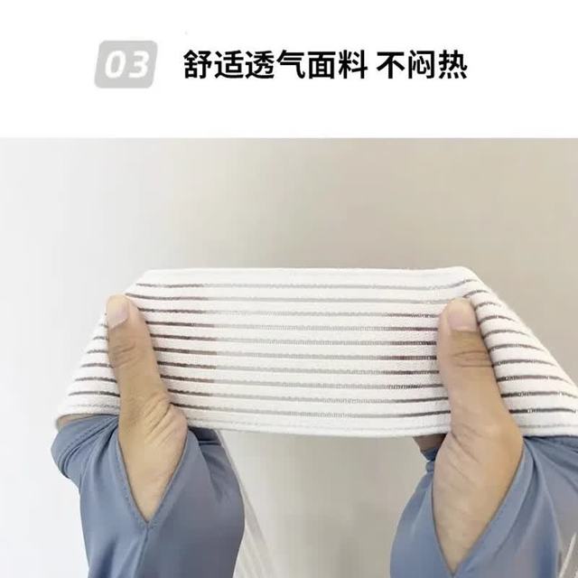 防震 运动束胸带