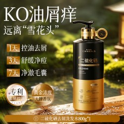韩方五谷 二硫化硒洗发水去屑止痒控油蓬松毛囊男女士洗头膏露官方正品品牌