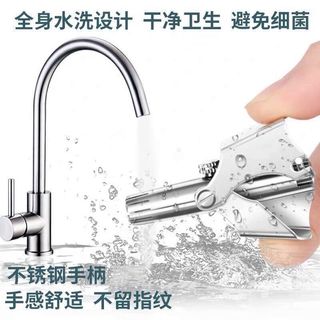 不锈钢手动鼻毛修剪器