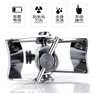 不锈钢手动鼻毛修剪器