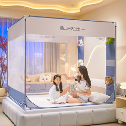 轩蓝仕 A类家用宝宝防摔三开门蚊帐 1.5m床笠款