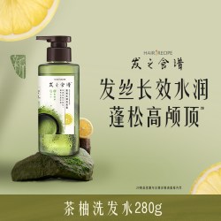 发之食谱 茶柚洗发水控油保湿蓬松洗头膏滋养洗护小瓶任选
