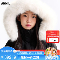 安奈儿 童装女童长款羽绒服2025冬新款 黑色 140