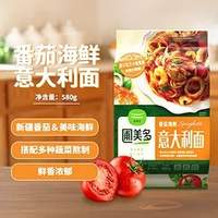 圃美多 番茄海鲜意大利面 580g