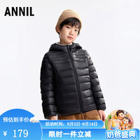 安奈儿 童装男女童短款羽绒服2025冬新款 黑色 130