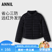 安奈儿 童装女童短款羽绒服2025冬新款 黑色 150