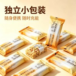 君雀 坚果味高蛋白燕麦棒 10g*20包