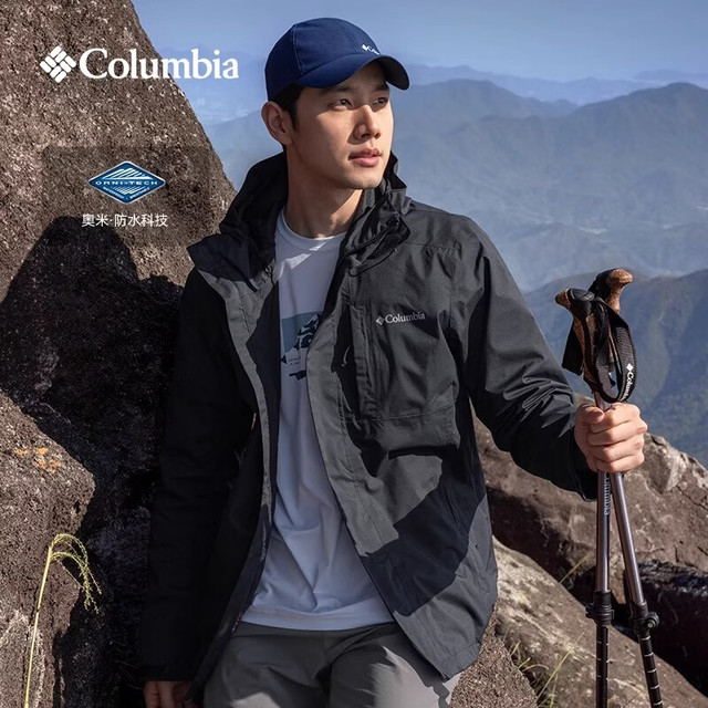 Columbia 秋冬蒋奇明同款单层冲锋衣男户外防水透气夹克外套XE5743/010/蒋奇明同款 26新色 XL