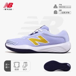 new balance NB官方儿童网球鞋996v6女男孩缓震运动支撑舒适耐穿
