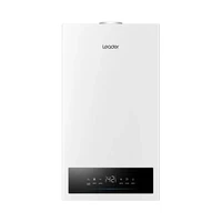 海尔 L1PB20-LA1AXCMU1 壁挂炉采暖炉 20kW