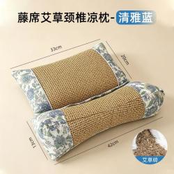 夏季藤席枕艾草枕连体枕凉席荞麦枕 三角组合枕