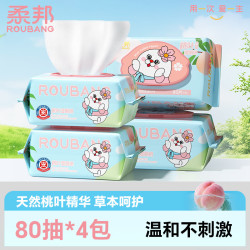 柔邦 湿厕纸 80片*4包