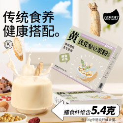 盖亚农场 黄芪党参豆浆粉 300g*2盒